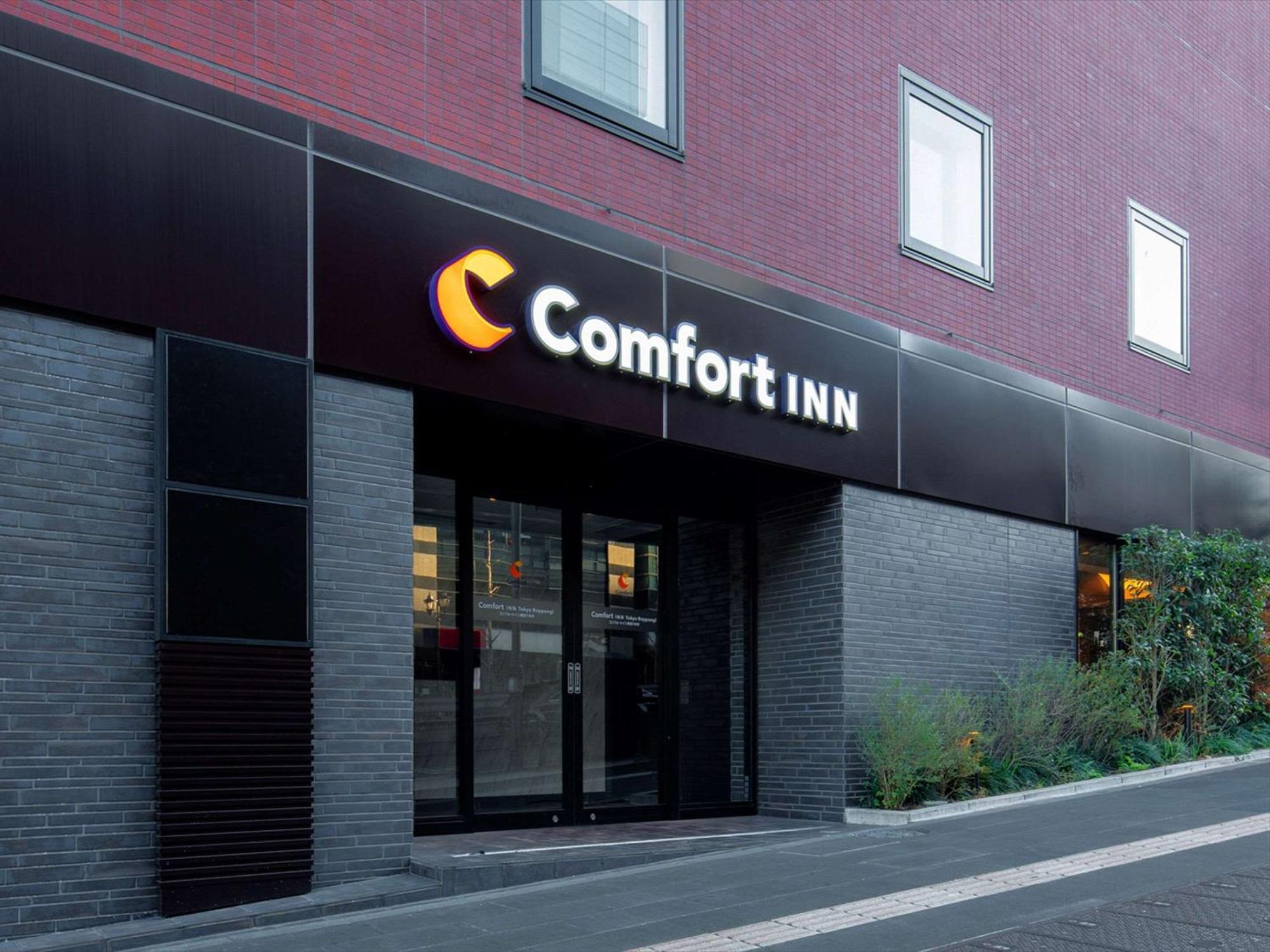 Comfort Inn Tokyo Roppongi Eksteriør bilde